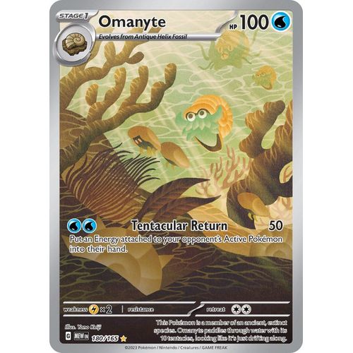 Omanyte (180/165) [SV: Scarlet & Violet 151]