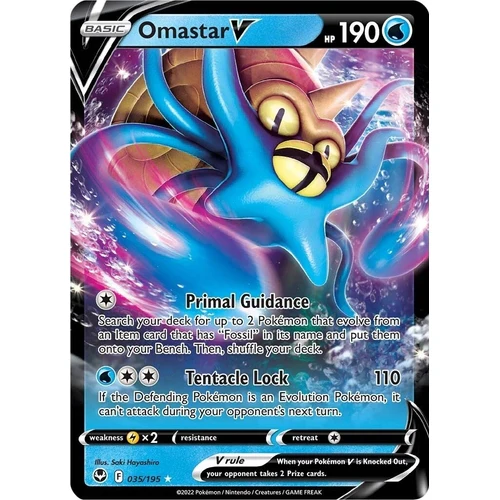 Omastar V (035/195) (SWSH12: Silver Tempest)