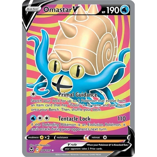 Omastar V (Full Art) (174/195) (SWSH12: Silver Tempest)