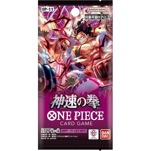 One Piece Card Game - A Fist of Divine Speed OP-11 Booster Box x12 (Sealed Case) [Japanese] - Image 2