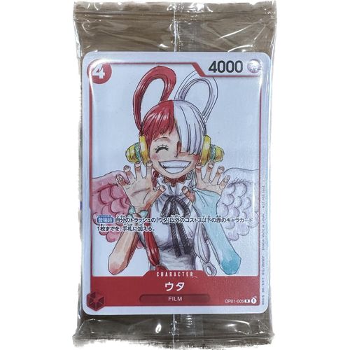 One Piece Card Game - Film RED Finale Set Movie Limited Sealed Pack - Japanese