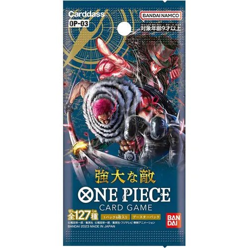 One Piece Card Game - Pillars of Strength OP-03 Booster Box [Japanese] - Image 2
