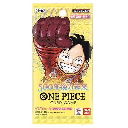 One Piece Card Game - The Future 500 Years From Now OP-07 Booster Box [Japanese] - Image 2