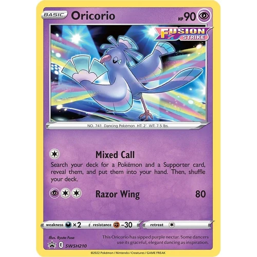 Oricorio - SWSH210 (SWSH210) (SWSH: Sword & Shield Promo Cards)