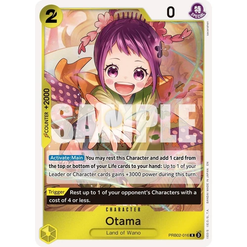 Otama (PRB02-016) (Premium Booster -The Best- Vol. 2)
