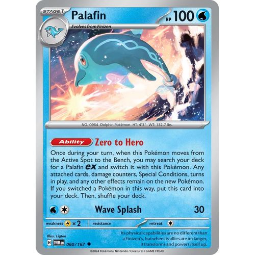 Palafin (060/167) [SV06: Twilight Masquerade]