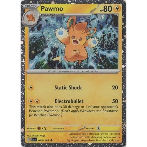 Pawmo (Cosmo Foil) (075/193) (Miscellaneous Cards & Products)