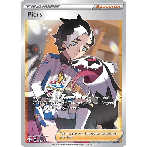 Piers (Full Art) (069/072) (Shining Fates)
