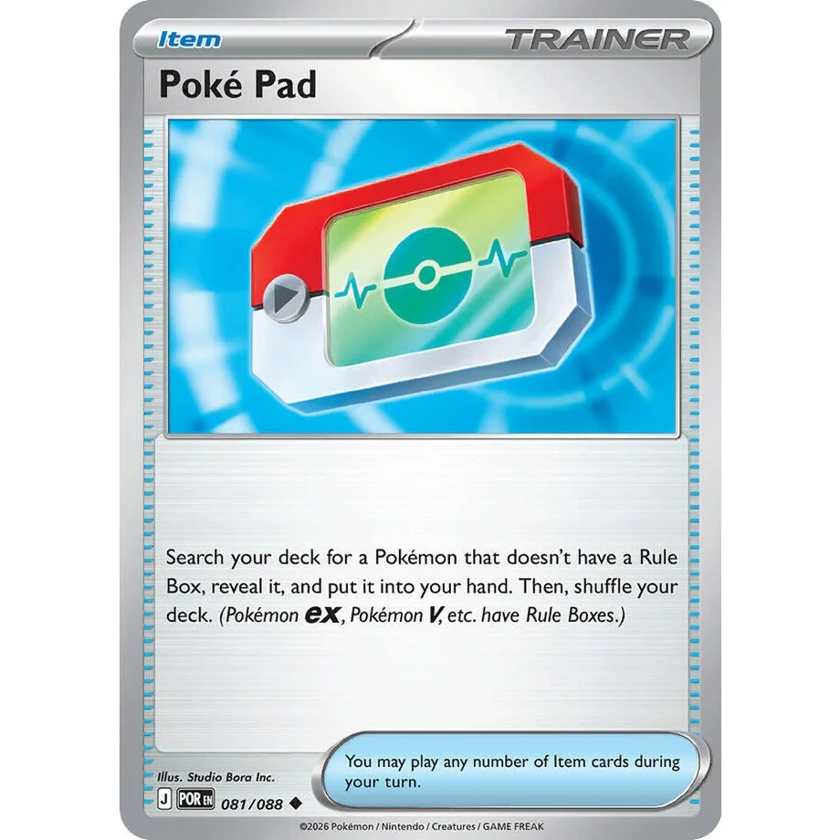 Poke Pad (081/088) (ME03: Perfect Order)