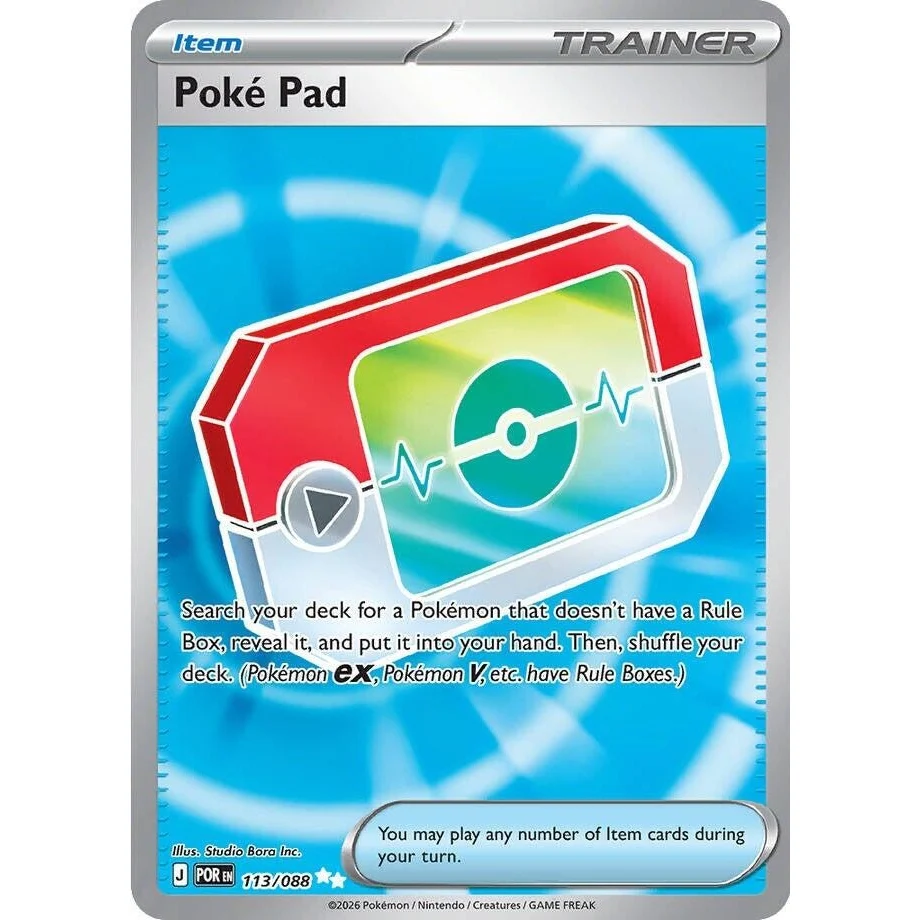 Poke Pad (113/088) (ME03: Perfect Order)