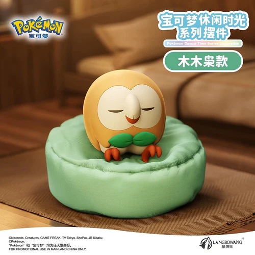 Pokemon: Casual Time Series Decoration - Image 3