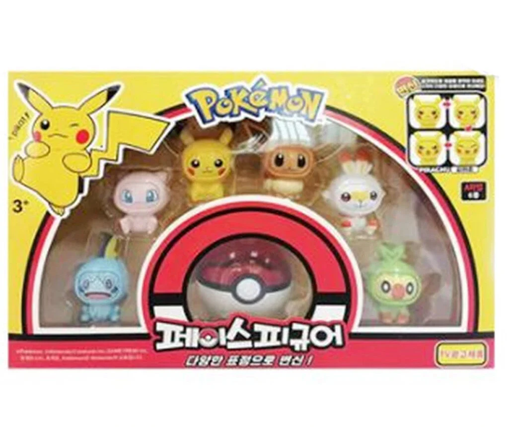 Pokemon - Face Changing Figures: Pikachu Box - Image 4