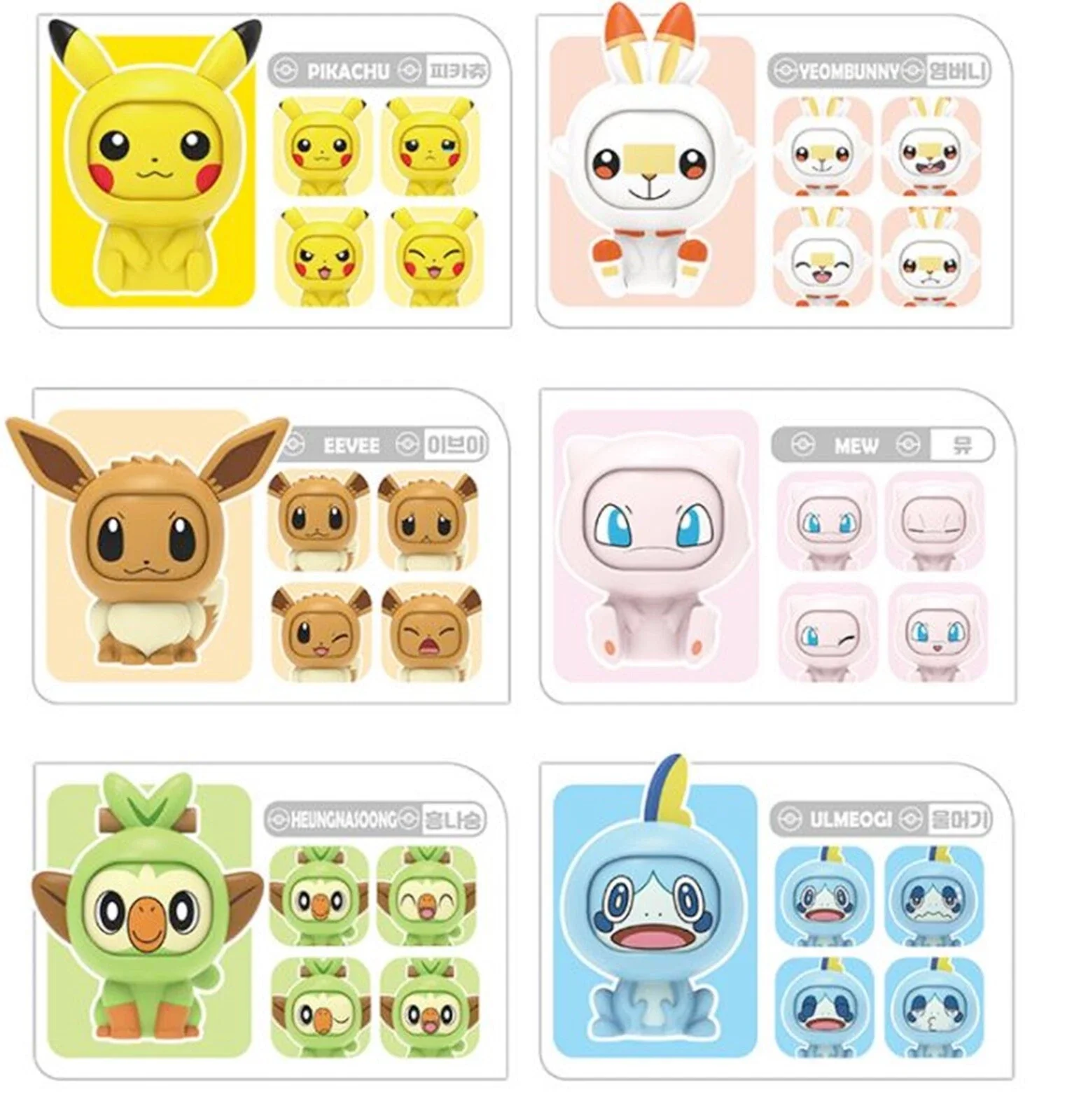 Pokemon - Face Changing Figures: Pikachu Box - Image 5