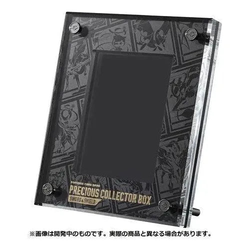 Pokémon Precious Collection Box - Japanese Pokemon TCG - Image 6