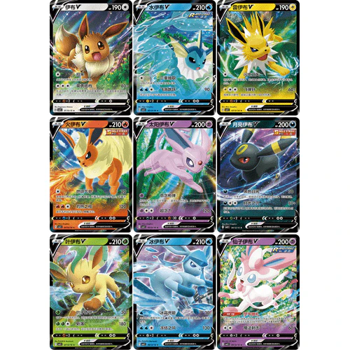Pokemon TCG: Gem Vol.2 "Eevee" 20x Booster Box [Sealed Case] (S-Chinese) - Image 4