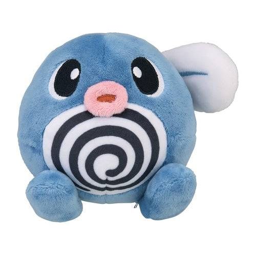 Poliwag #60 - Pokémon Centre Fit Plush - Image 2