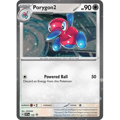 Porygon2 - 138 (Cosmos Holo) (138) (SV: Scarlet & Violet Promo Cards)