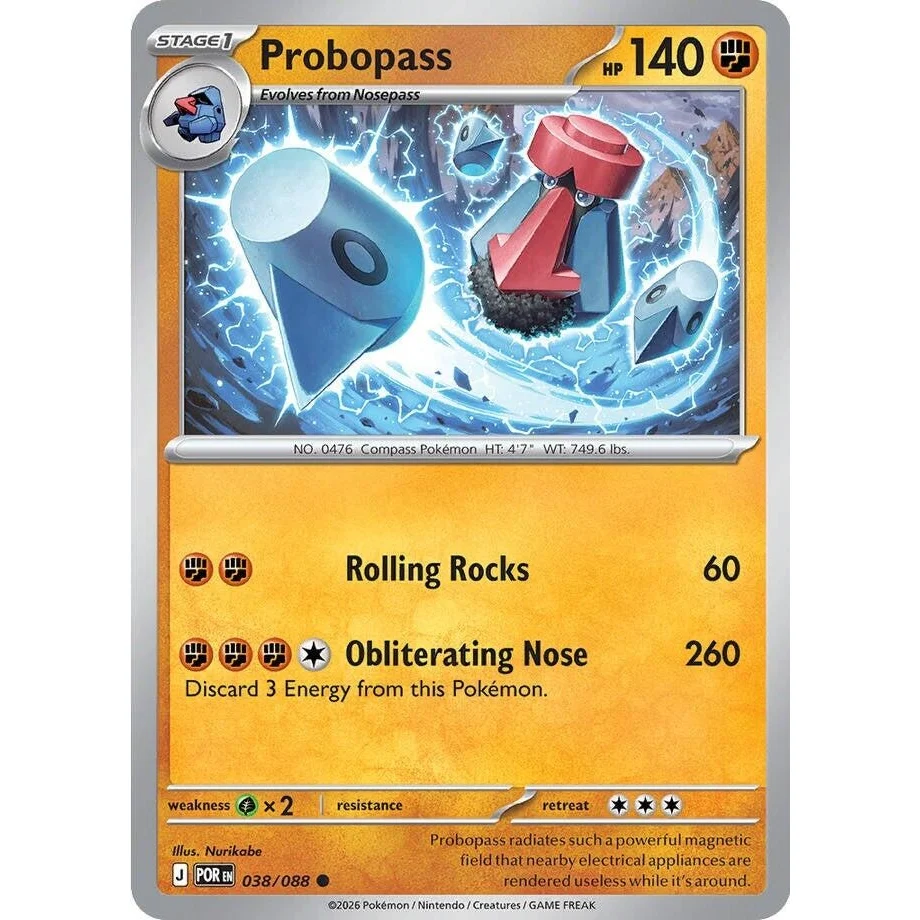 Probopass (038/088) (ME03: Perfect Order)