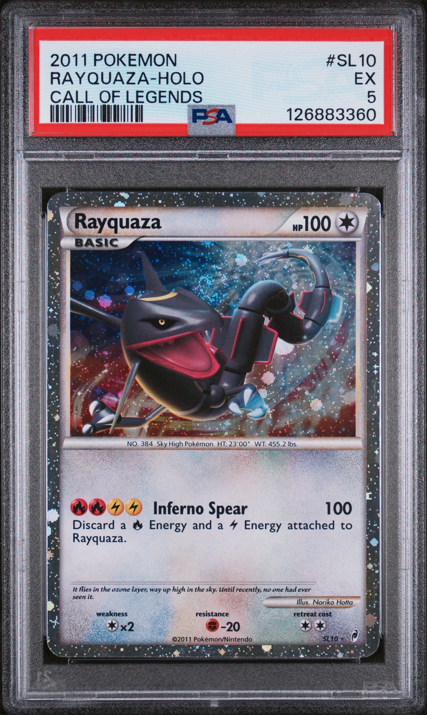 PSA EX 5 - 2011 POKEMON CALL OF LEGENDS #SL10 RAYQUAZA-HOLO CALL OF LEGENDS