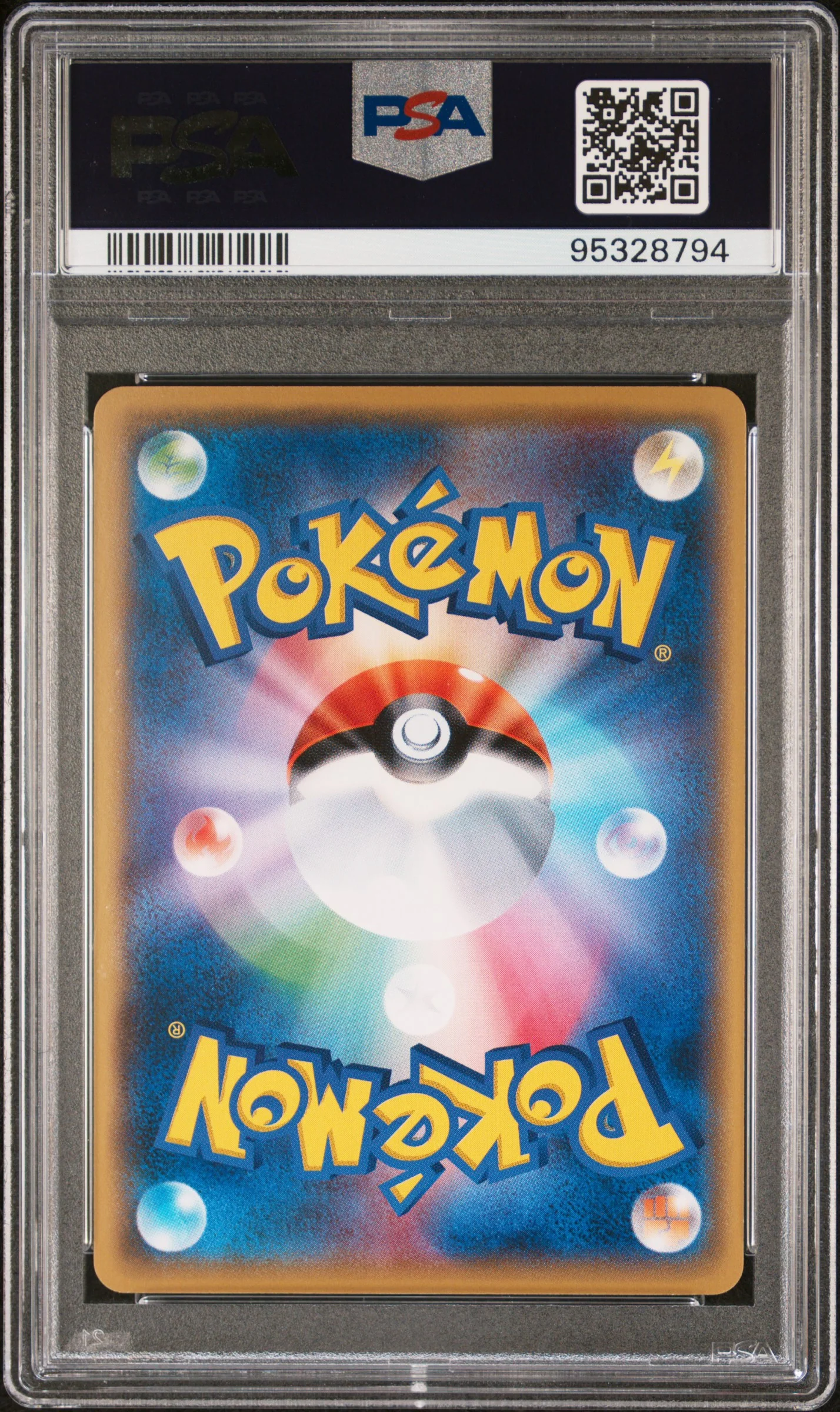 PSA GEM MT 10 - 2017 POKEMON JAPANESE THE BEST OF XY #044 MEW THE BEST OF XY - Image 2