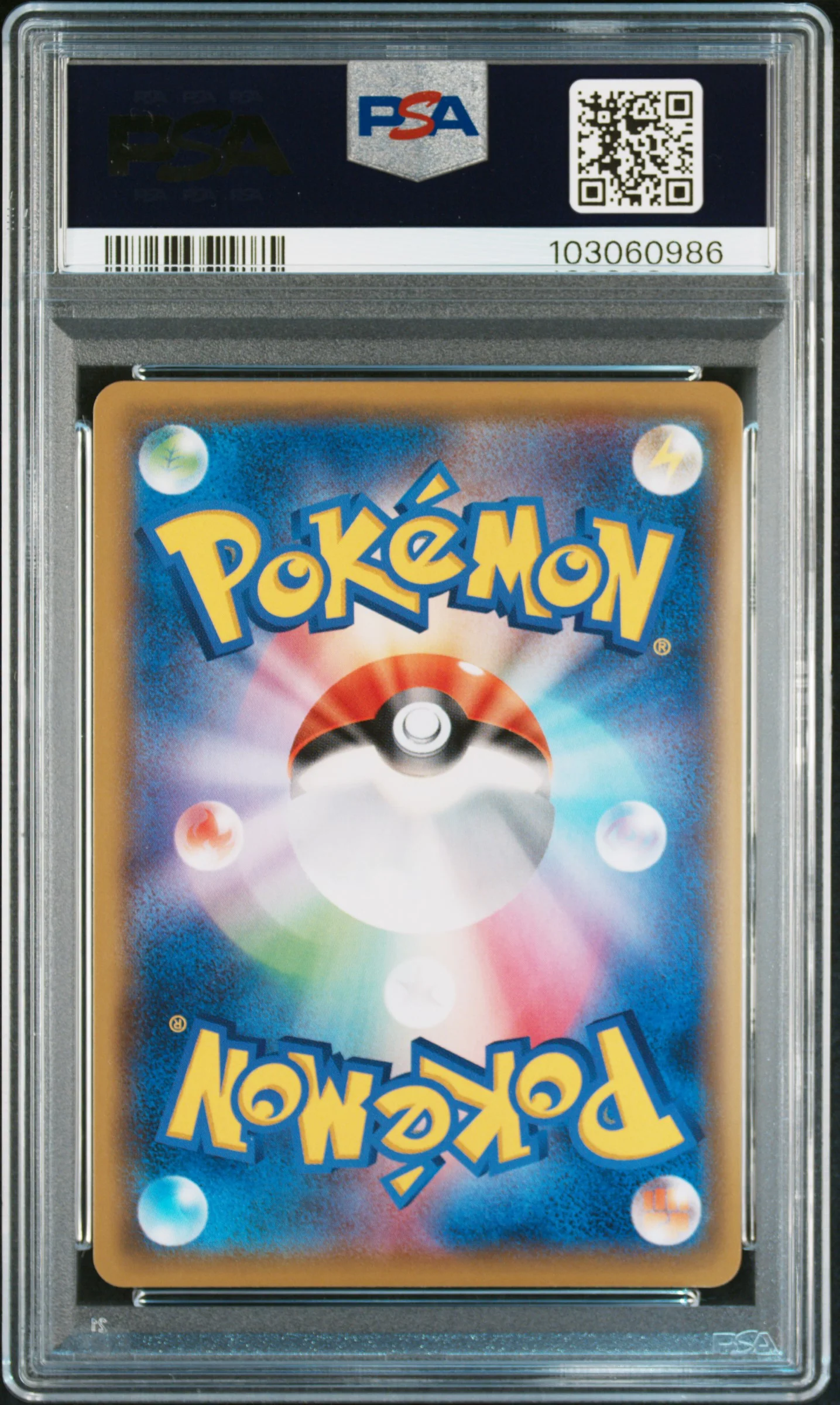 PSA GEM MT 10 - 2019 POKEMON JAPANESE SUN & MOON DREAM LEAGUE #066 FA/N'S RESOLVE DREAM LEAGUE - Image 2