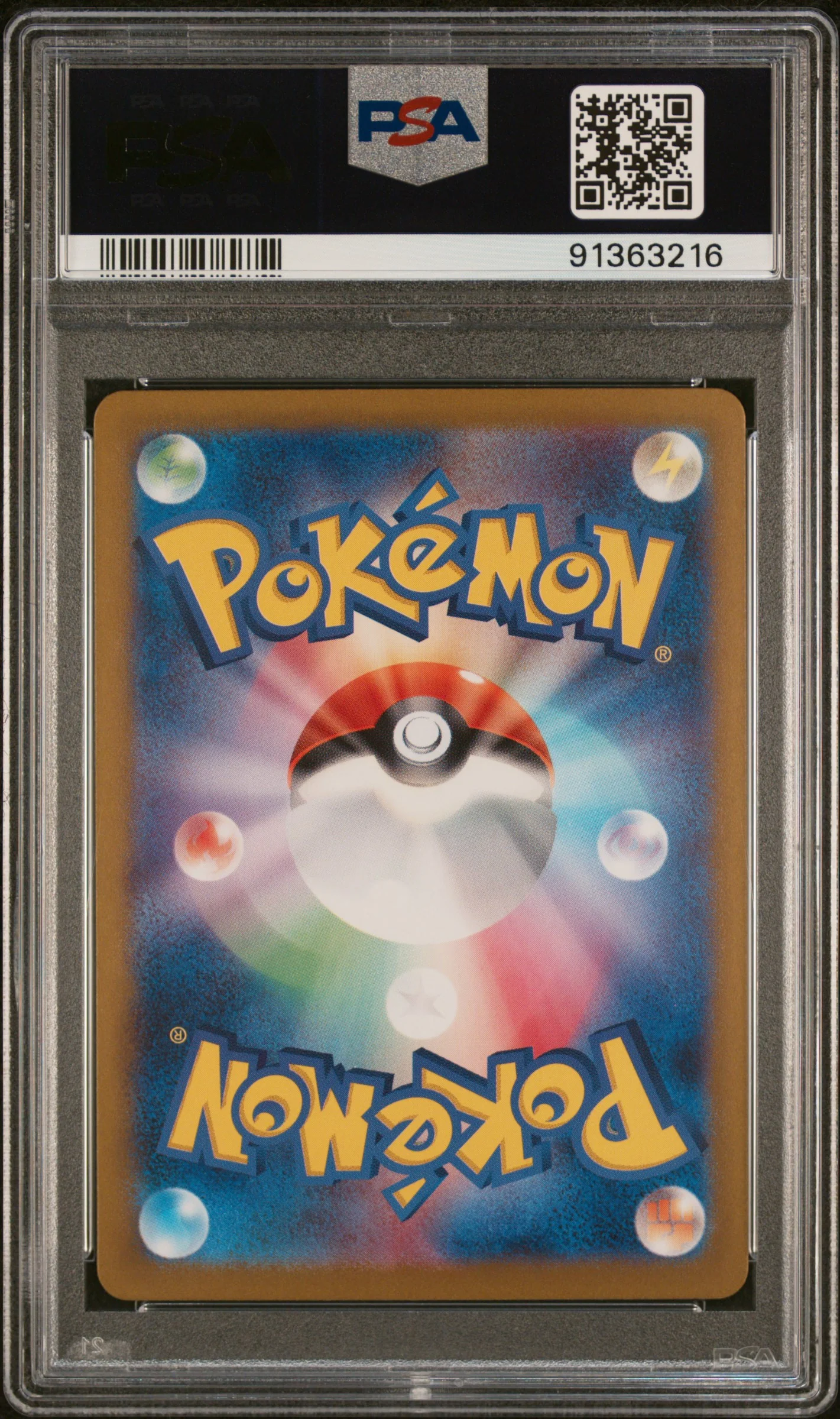 PSA GEM MT 10 - 2024 POKEMON JAPANESE SV5a-CRIMSON HAZE #078 EEVEE ART RARE - Image 2