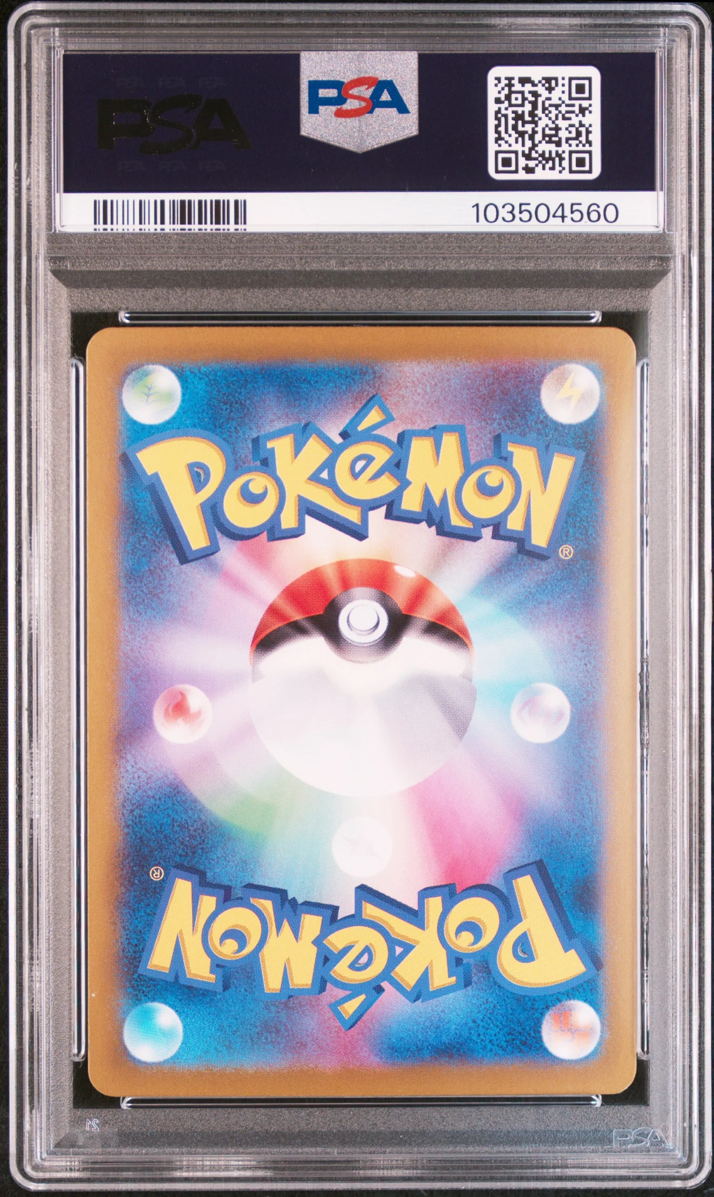 PSA GEM MT 10 - 2024 POKEMON JAPANESE SV8a-TERASTAL FEST ex #202 FLAREON ex SPECIAL ART RARE - Image 2