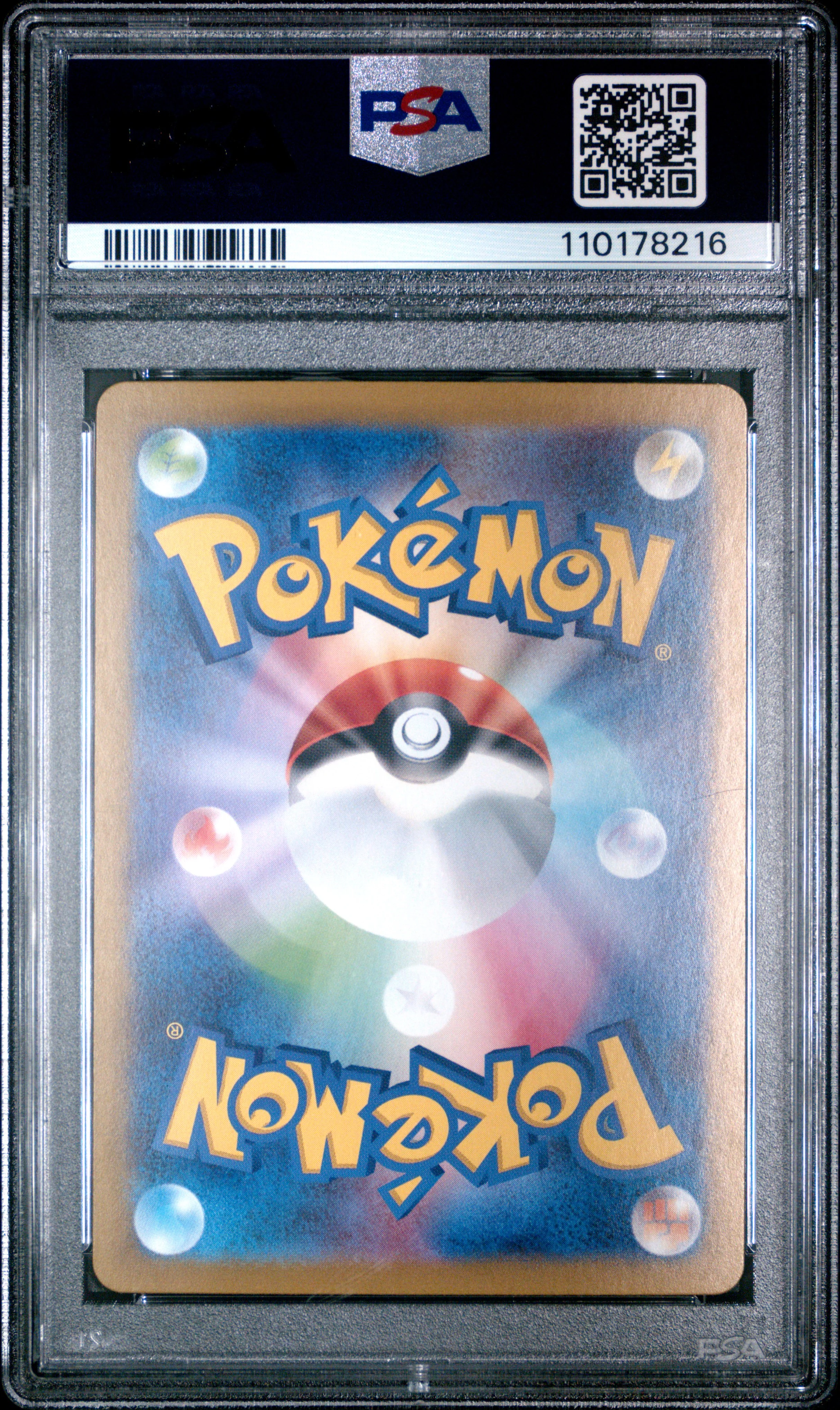 PSA GEM MT 10 - 2024 POKEMON JAPANESE SV8a-TERASTAL FEST ex #203 CERULEDGE ex SPECIAL ART RARE - Image 2
