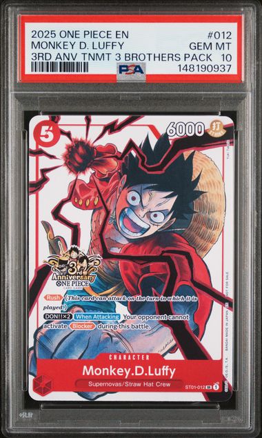 PSA GEM MT 10 - 2025 ONE PIECE 3RD ANNIVERSARY TOURNAMENT 3 BROTHERS PACK #012 MONKEY D. LUFFY