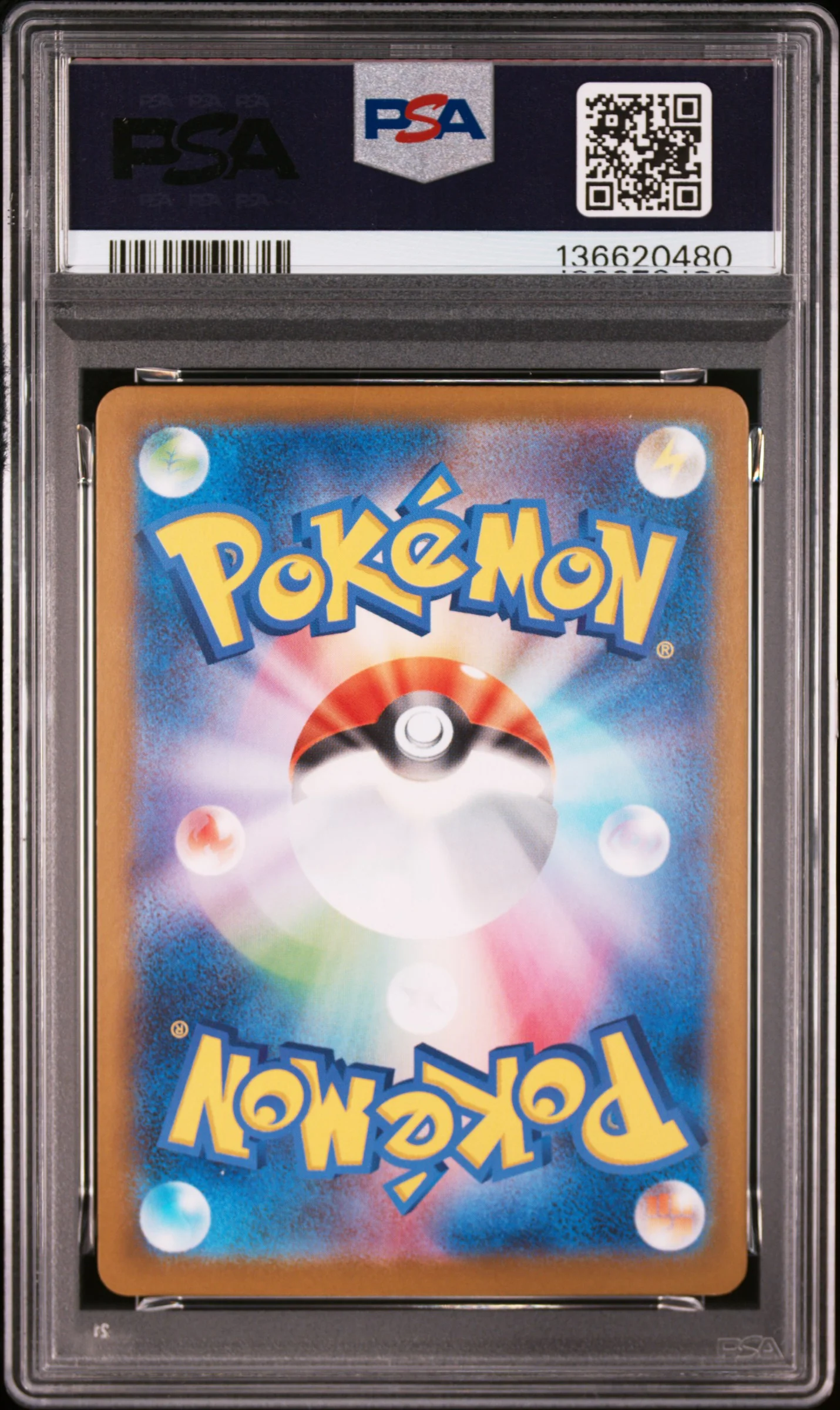 PSA GEM MT 10 - 2025 POKEMON JAPANESE M2-INFERNO X #111 ORICORIO ex SPECIAL ART RARE - Image 2