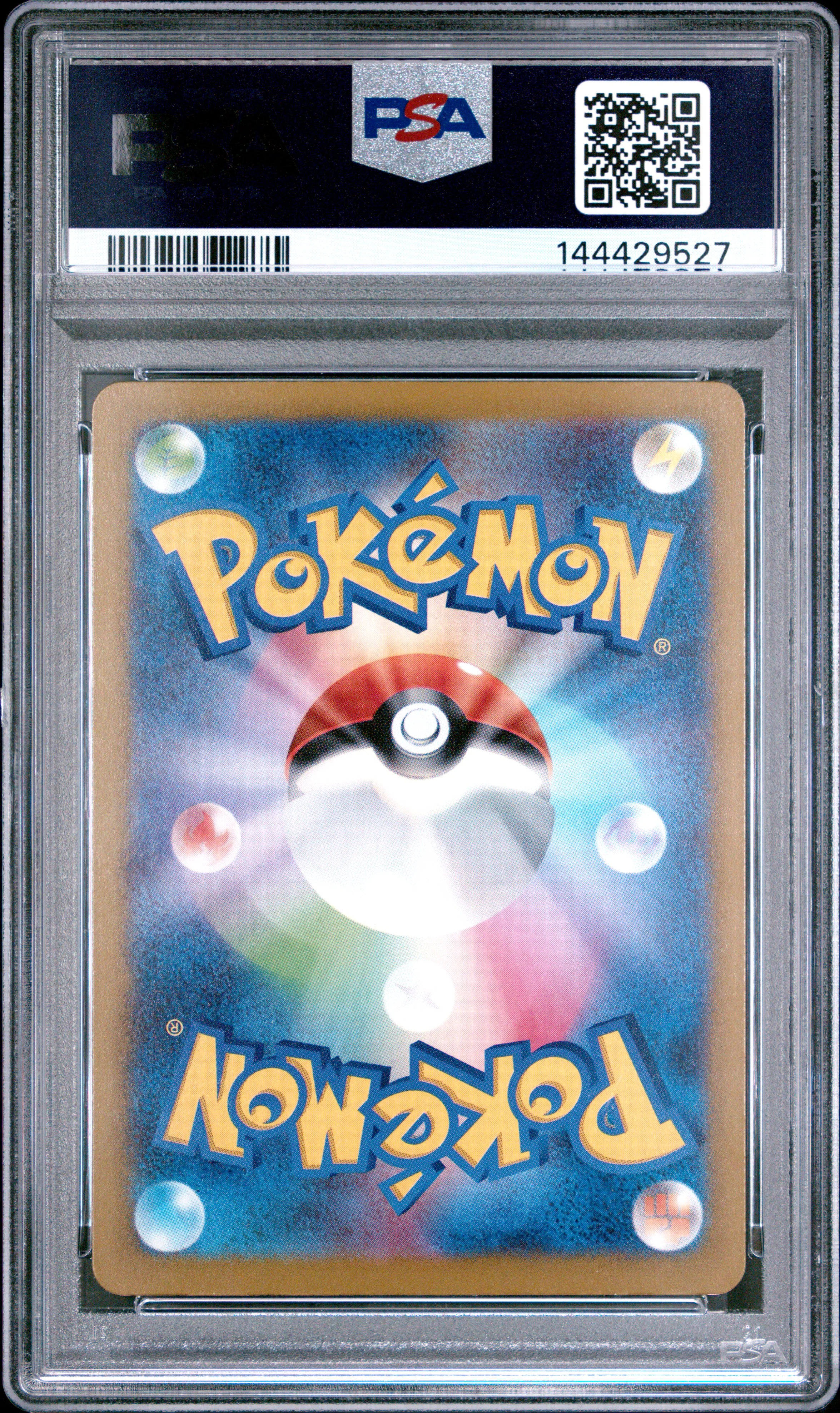 PSA GEM MT 10 - 2025 POKEMON JAPANESE M2a-MEGA DREAM ex #205 TEAM ROCKET'S MIMIKYU ART RARE - Image 2