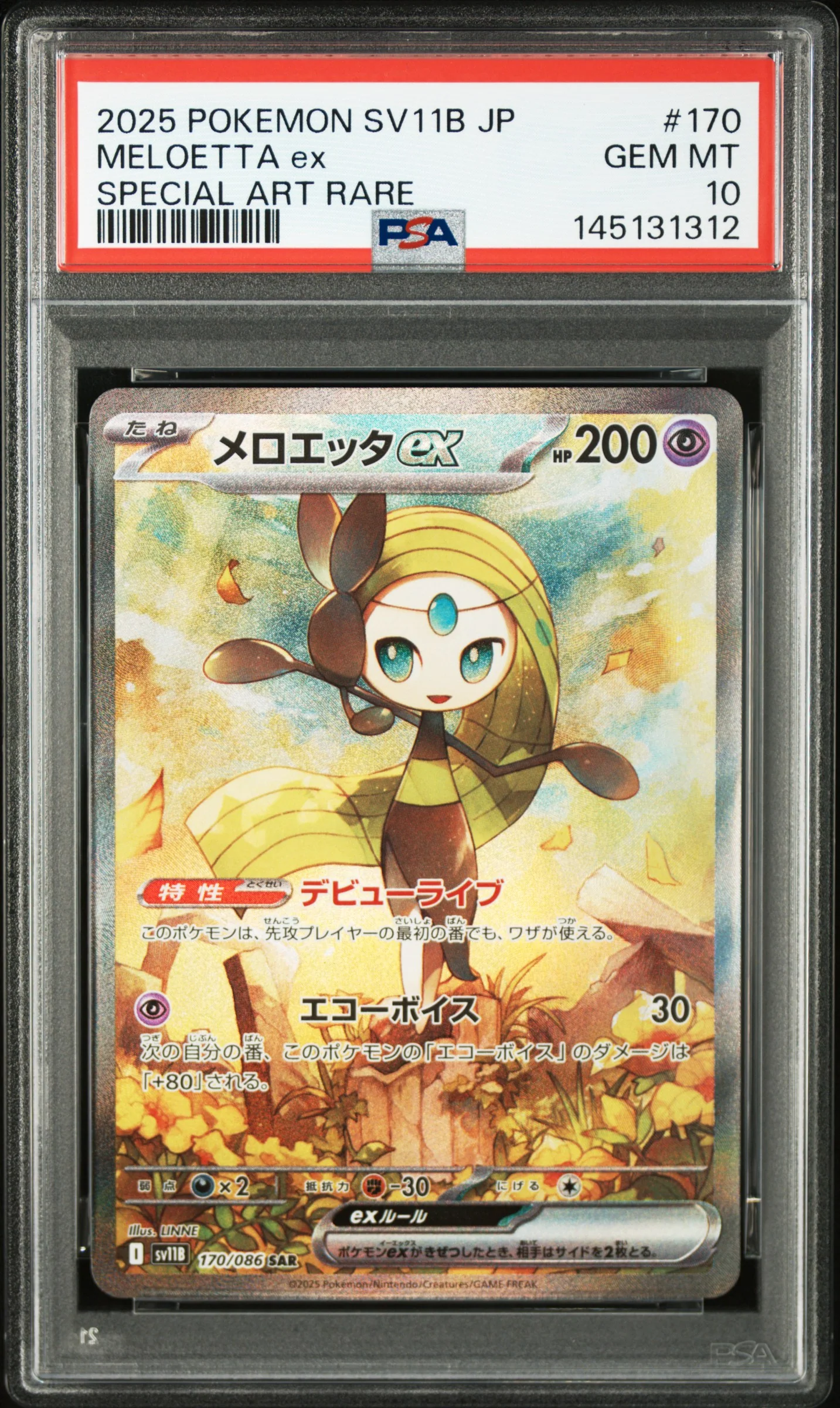 PSA GEM MT 10 - 2025 POKEMON JAPANESE SV11B-BLACK BOLT #170 MELOETTA ex SPECIAL ART RARE