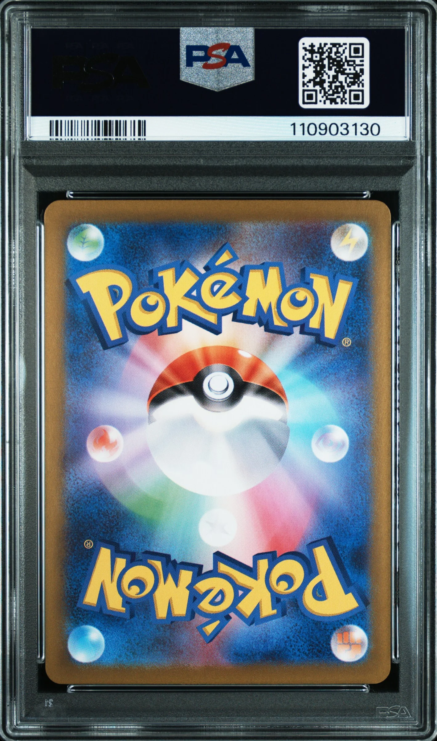 PSA GEM MT 10 - 2025 POKEMON JAPANESE SV9a-HEAT WAVE ARENA #070 ETHAN'S TYPHLOSION ART RARE - Image 2