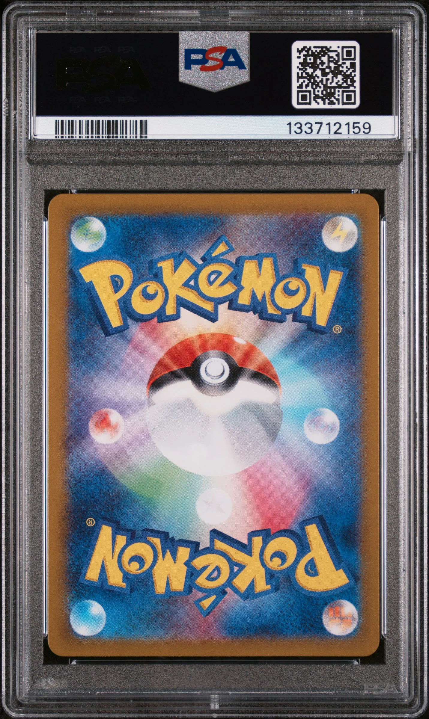 PSA GEM MT 10 - GRENINJA ex SPECIAL ART RARE 2024 POKEMON JAPANESE SV5a-CRIMSON HAZE - Image 2