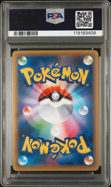 PSA GEM MT 10 - MEW-HOLO MYTH. & LEG. DRM.SHN.COLL. 2016 POKEMON JAPANESE MYTHICAL & LEGENDARY DREAM SHINE COLLECTION - Image 2