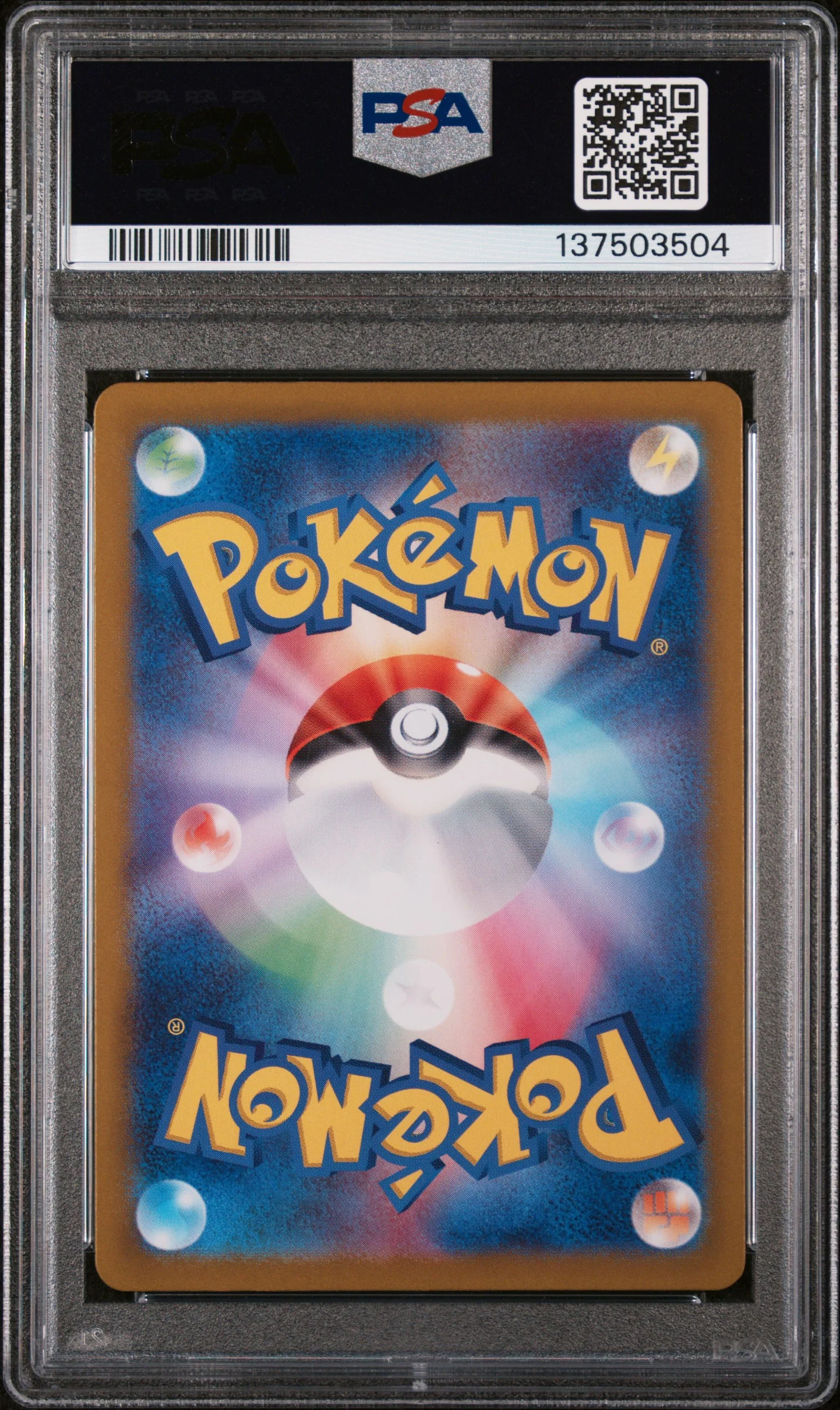 PSA GEM MT 10 - MEWTWO ART RARE 2023 POKEMON JAPANESE SV2a-POKEMON 151 - Image 2
