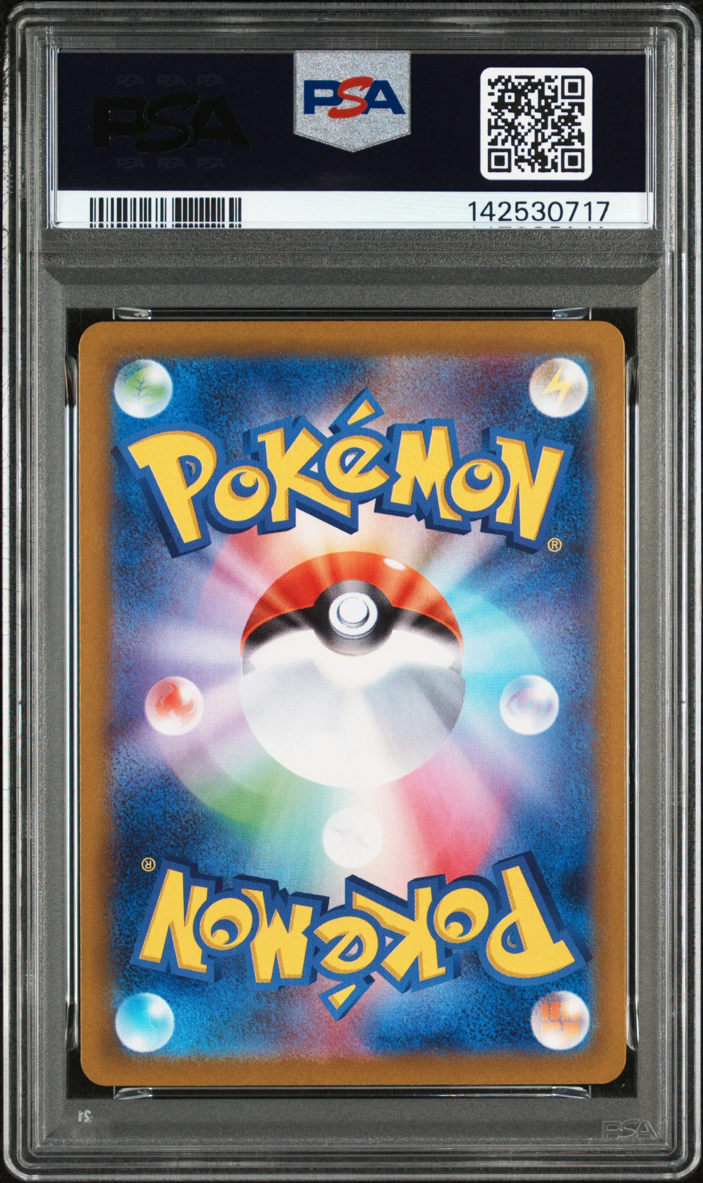 PSA MINT 9 - 2024 POKEMON JAPANESE SV8a-TERASTAL FEST ex #212 SYLVEON ex SPECIAL ART RARE - Image 2