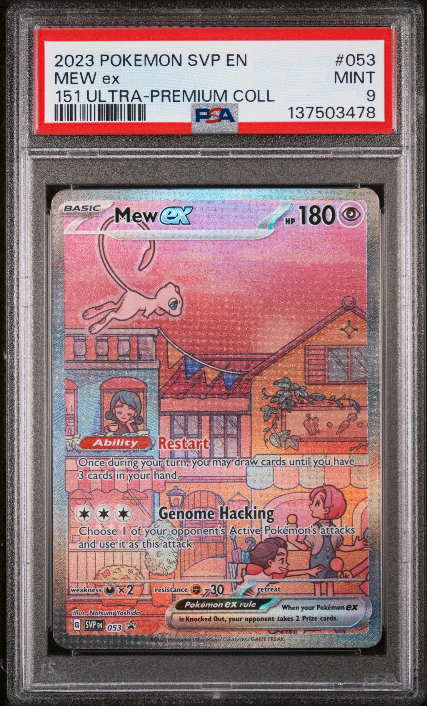PSA MINT 9 - MEW ex 151 ULTRA-PREMIUM COLL 2023 POKEMON SVP EN-SV BLACK STAR PROMO