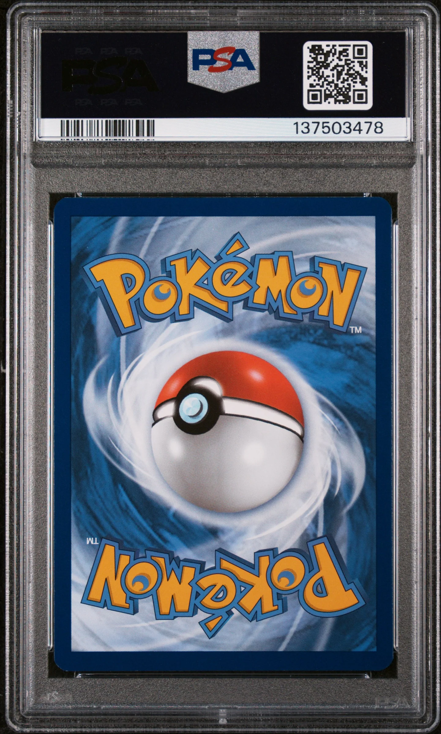 PSA MINT 9 - MEW ex 151 ULTRA-PREMIUM COLL 2023 POKEMON SVP EN-SV BLACK STAR PROMO - Image 2
