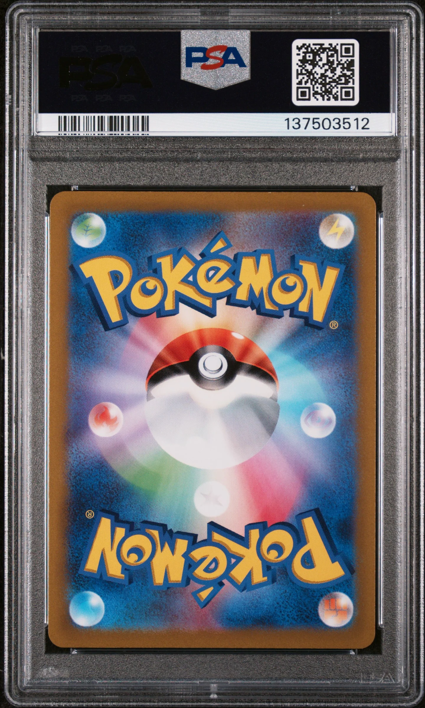 PSA MINT 9 - ORGN.FRM.DIALGA VSTAR VSTAR UNIVERSE-FA-UR 2022 POKEMON JAPANESE SWORD & SHIELD VSTAR UNIVERSE - Image 2