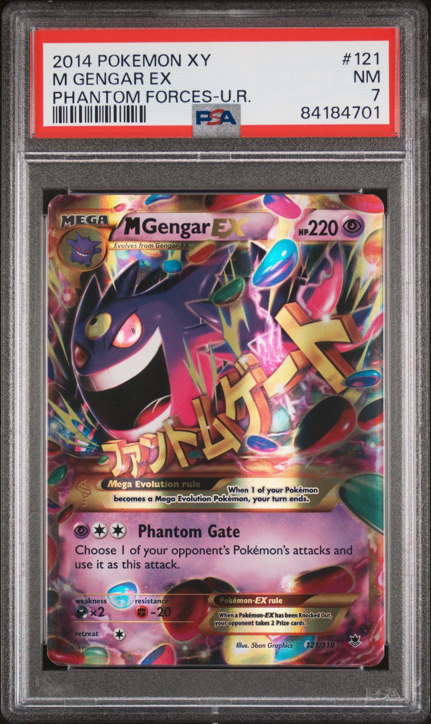 PSA NM 7 - 2014 POKEMON XY PHANTOM FORCES #121 M GENGAR EX PHANTOM FORCES-U.R.