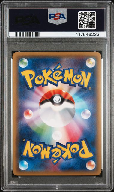 PSA NM 7 - PONCHO-WEAR. PIKACHU M.C. X PIKACHU SPECIAL BOX 2016 POKEMON JAPANESE XY PROMO - Image 2