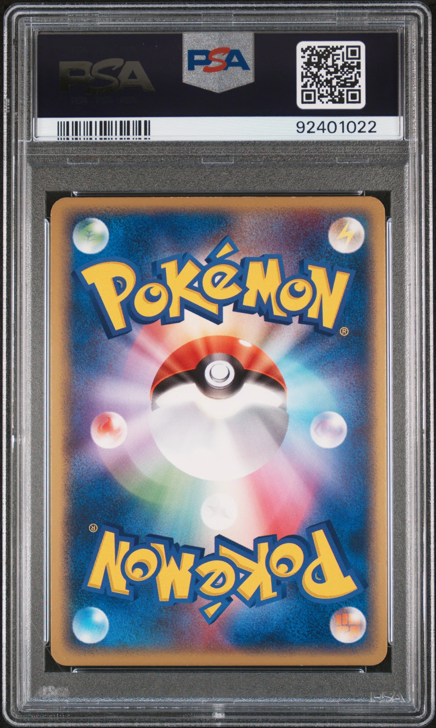 PSA NM-MT 8 - 2004 POKEMON JAPANESE FLIGHT OF LEGENDS #035 GYARADOS EX-HOLO FLIGHT OF LEGENDS - Image 2