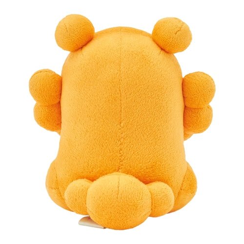 Psycho Soda Refresh Bidoof - Pokémon Centre Plush - Image 4