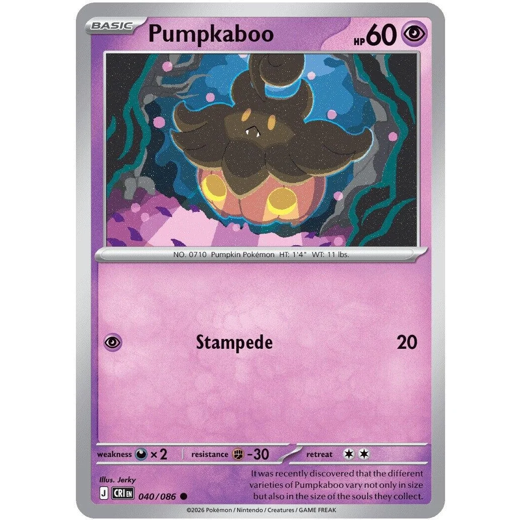 Pumpkaboo (040/086) (ME04: Chaos Rising)