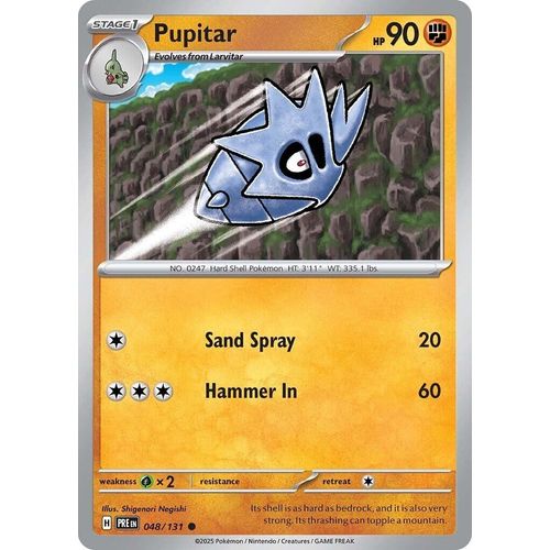 Pupitar (048/131) [SV: Prismatic Evolutions]