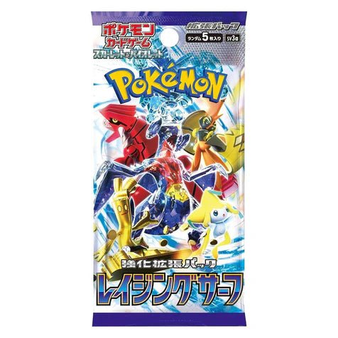 Raging Surf SV3A Booster Box - Japanese Pokémon TCG - Image 2
