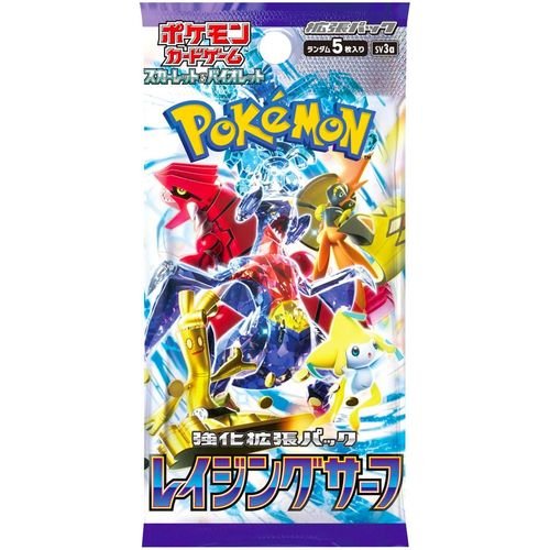 Raging Surf SV3A Booster Pack - Japanese Pokémon TCG