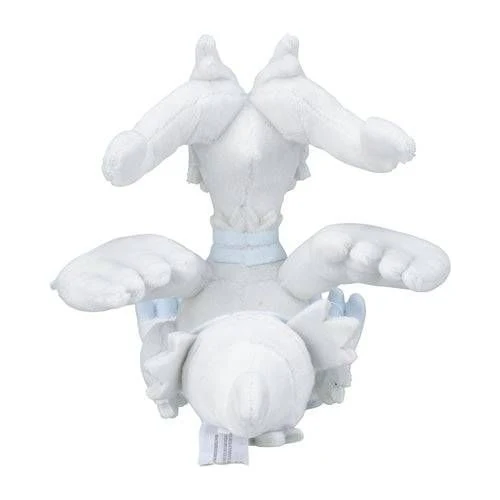 Reshiram #643 - Pokémon Centre Fit Plush - Image 4
