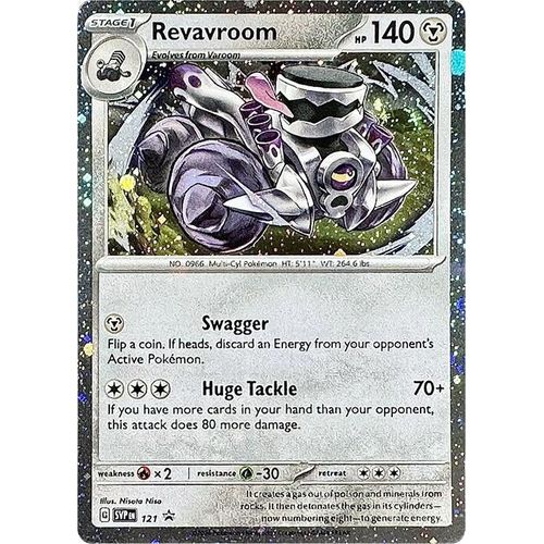 Revavroom - 121 (Cosmos Holo) (121) (SV: Scarlet & Violet Promo Cards)